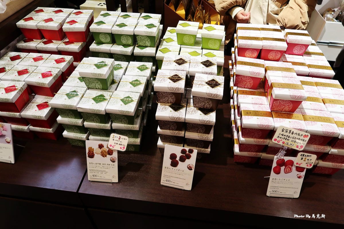 IMG_4181_調整大小 IMG_4181_調整大小