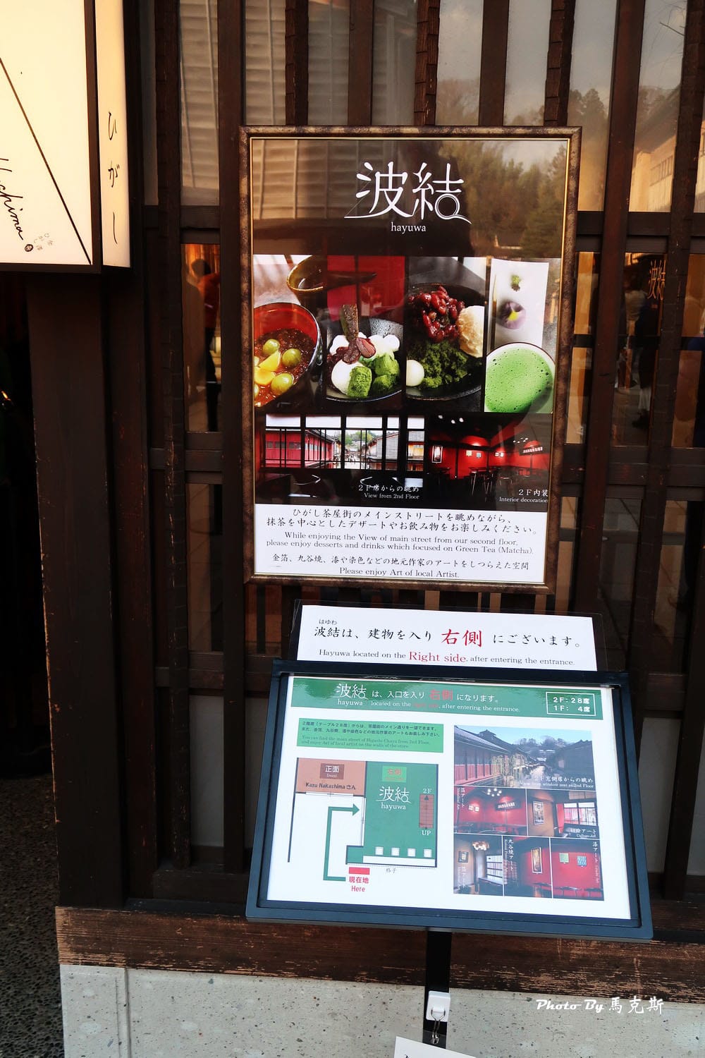 IMG_4197_調整大小 IMG_4197_調整大小