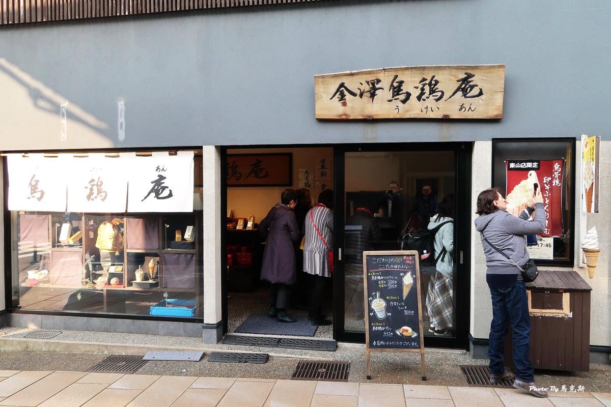 IMG_4153_調整大小 IMG_4153_調整大小