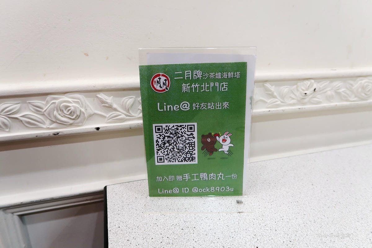 IMG_8529_調整大小 IMG_8529_調整大小