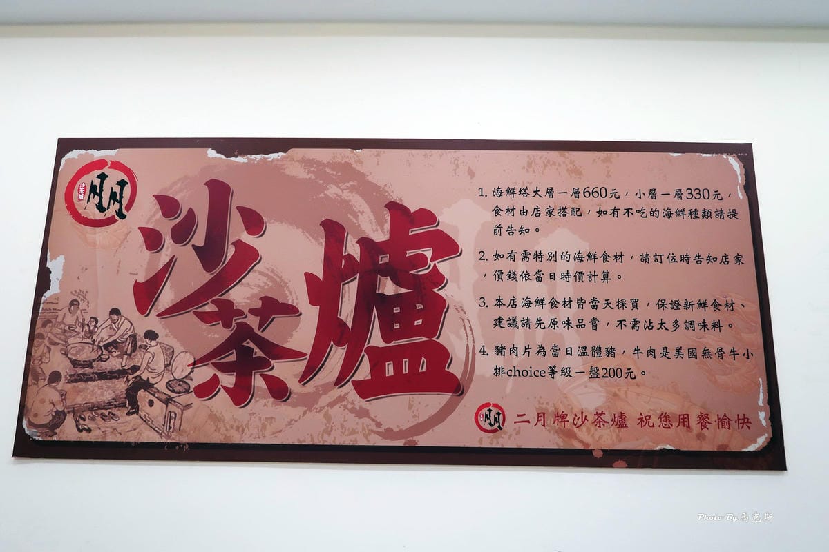 IMG_8527_調整大小 IMG_8527_調整大小