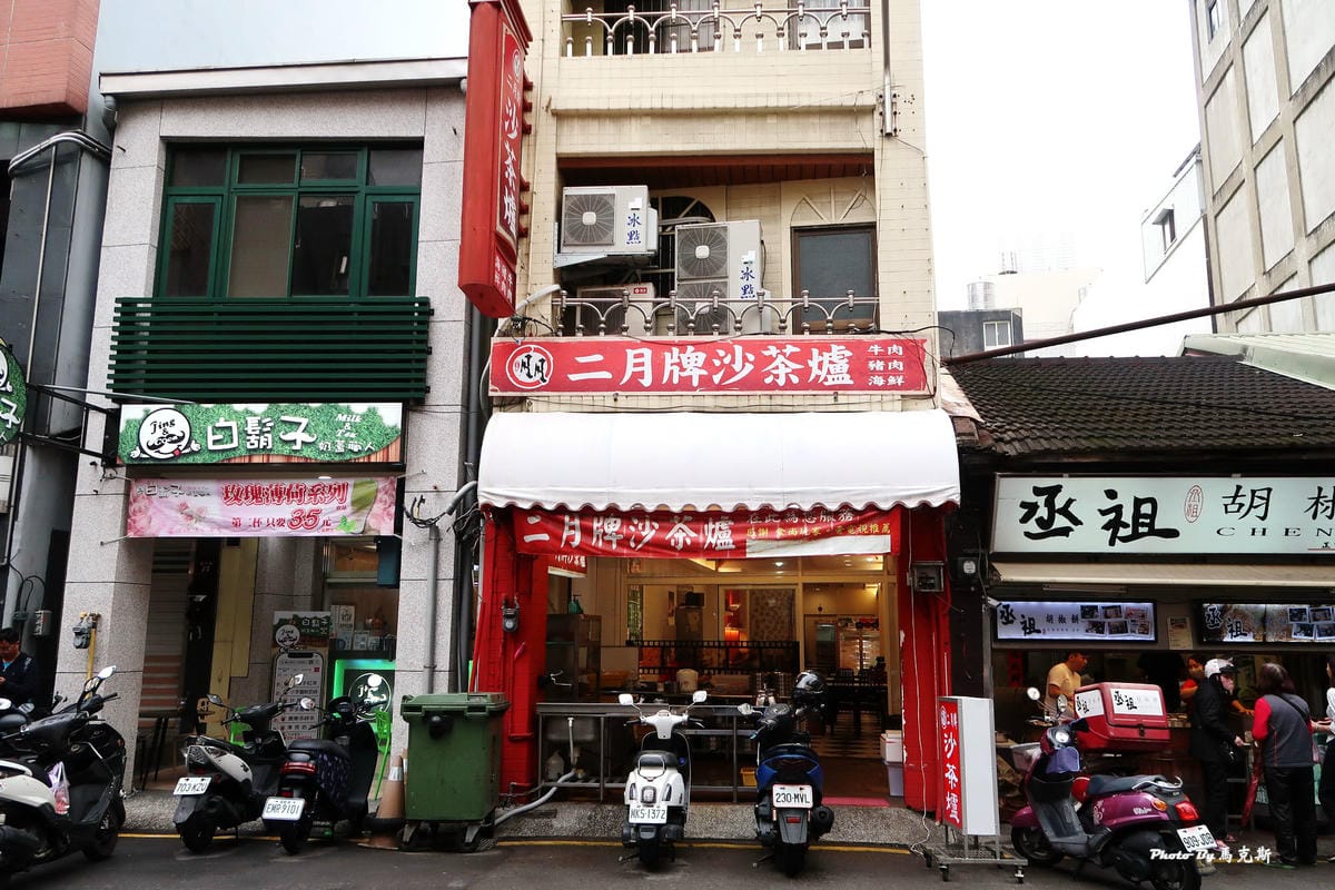 IMG_8510_調整大小 IMG_8510_調整大小