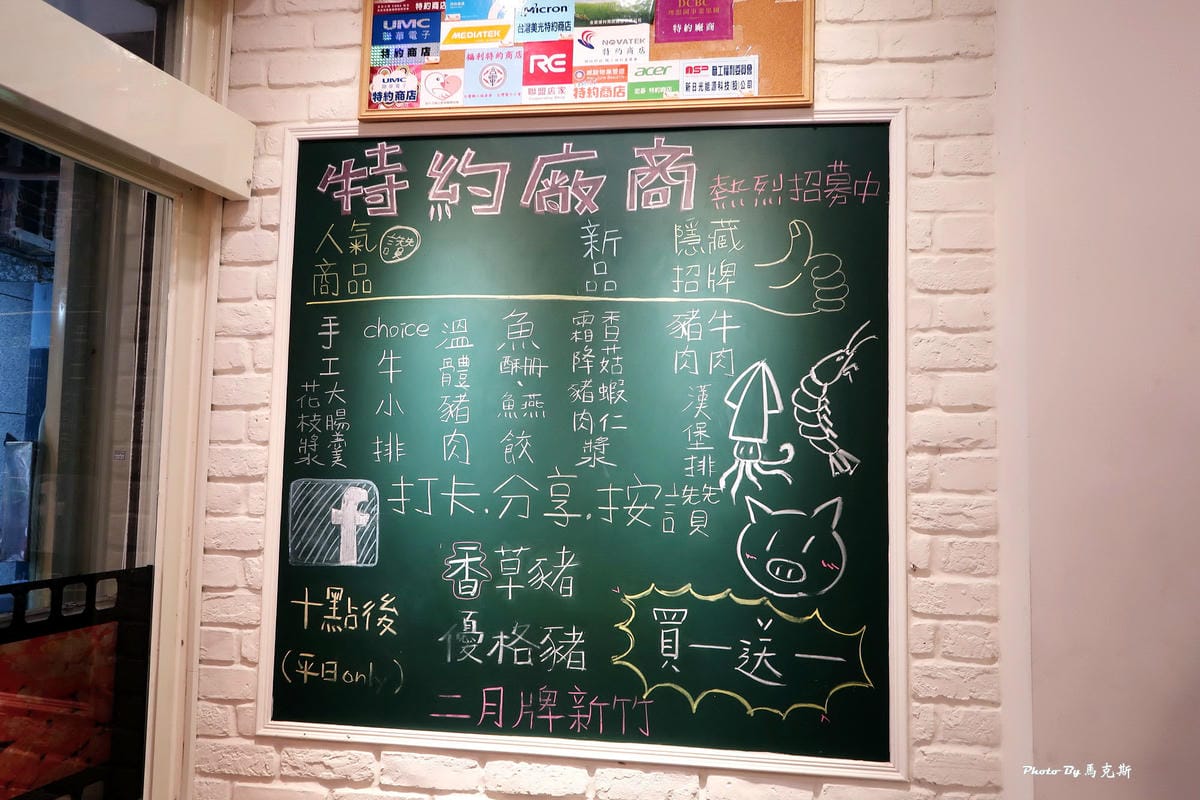 IMG_8528_調整大小 IMG_8528_調整大小