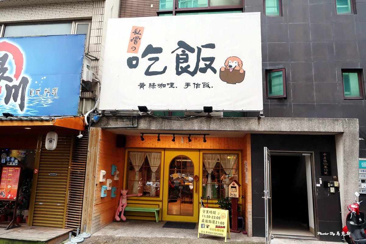 IMG_8510_調整大小 IMG_8510_調整大小