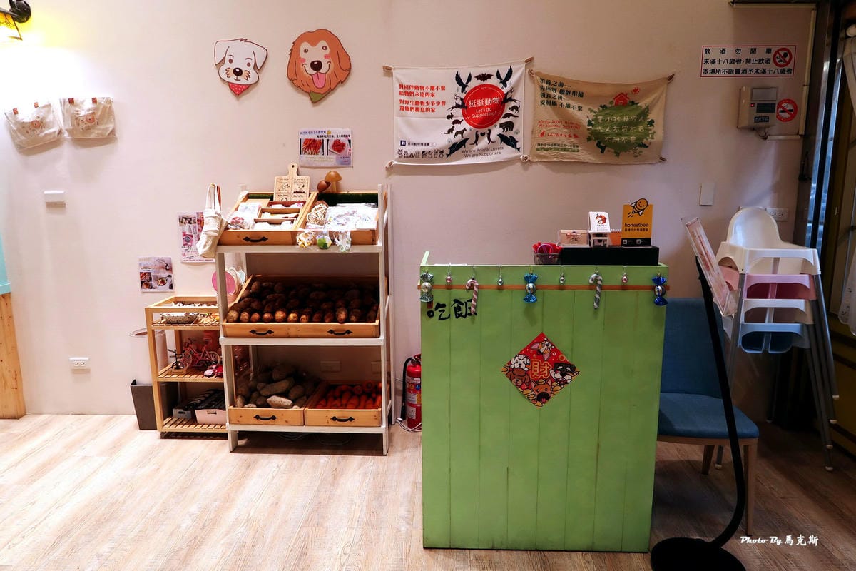 IMG_8517_調整大小 IMG_8517_調整大小