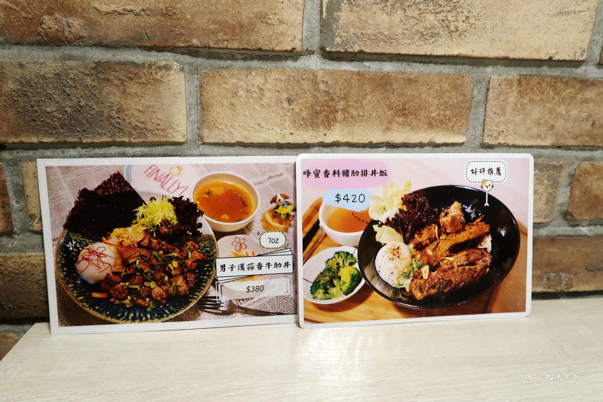 IMG_8547_調整大小 IMG_8547_調整大小