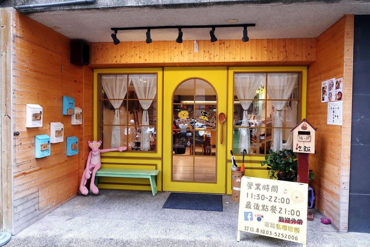 IMG_8513_調整大小 IMG_8513_調整大小