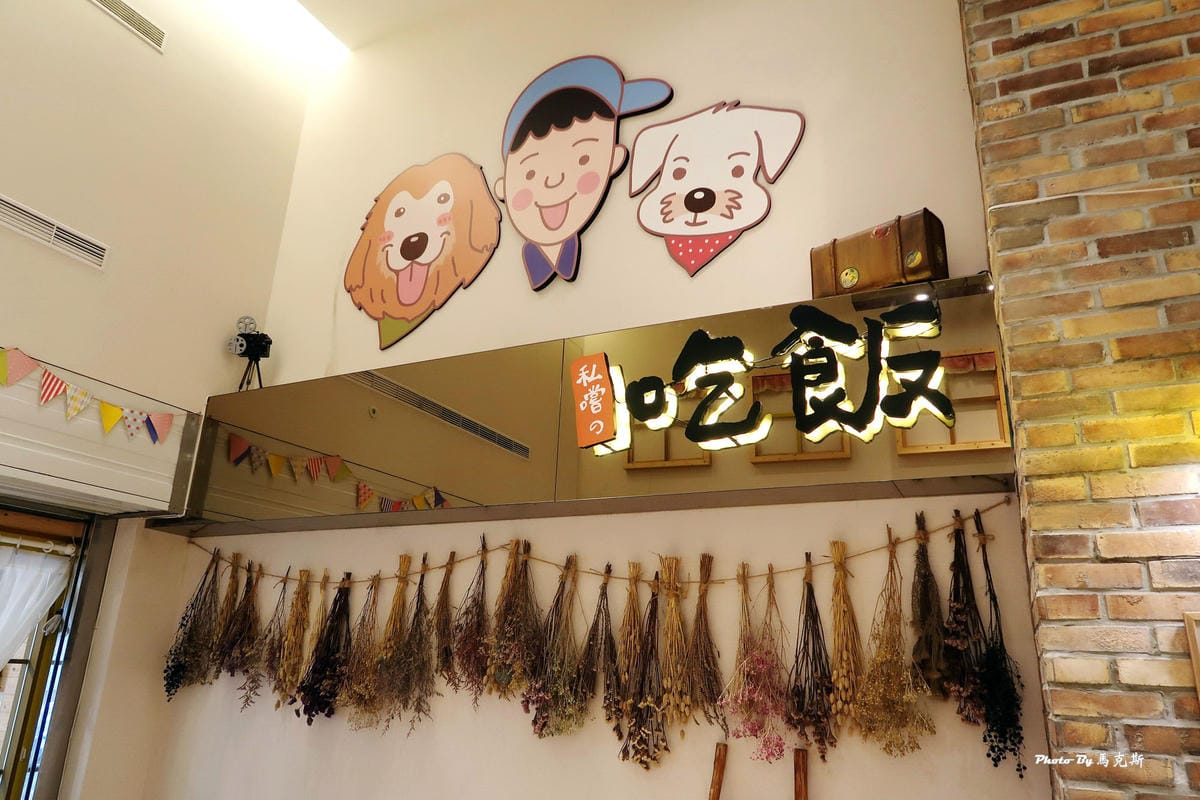 IMG_8522_調整大小 IMG_8522_調整大小