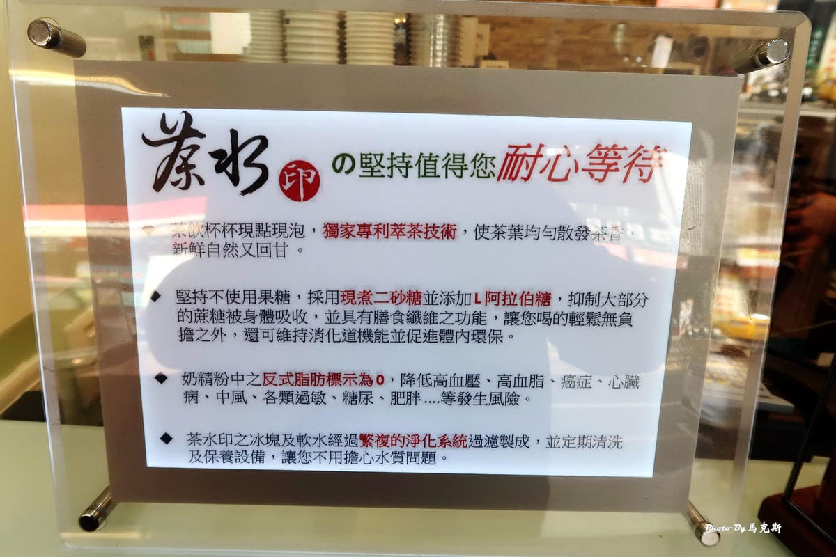 IMG_8333_調整大小 IMG_8333_調整大小