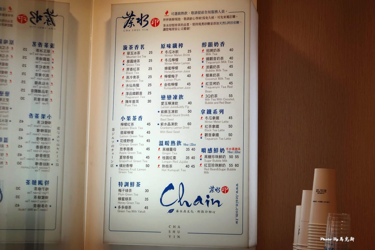 IMG_8337_調整大小 (2) IMG_8337_調整大小 (2)