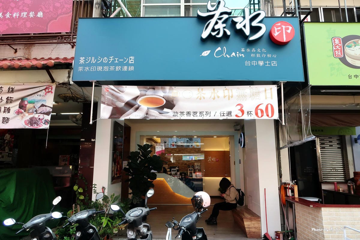 IMG_8310_調整大小 IMG_8310_調整大小