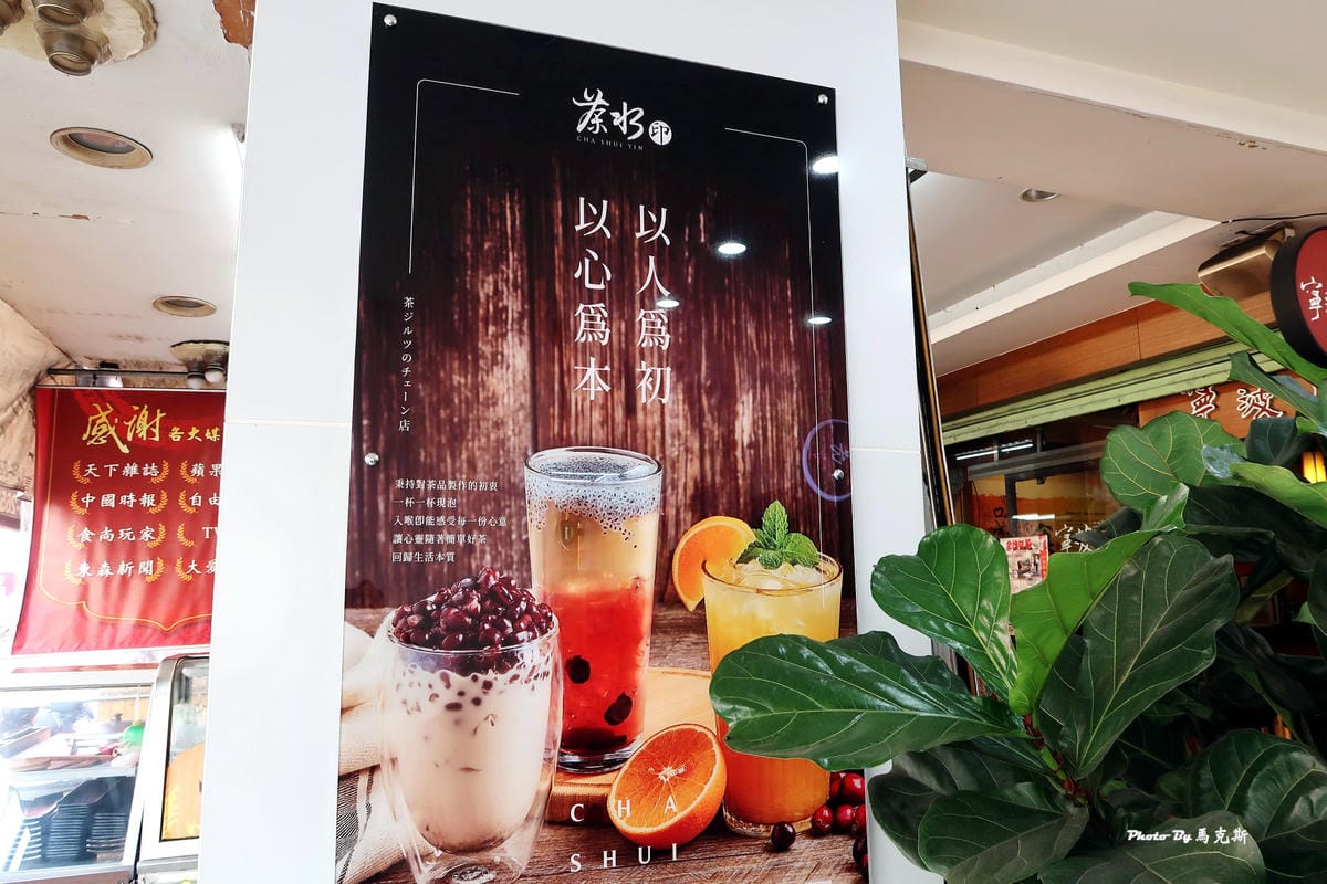 IMG_8320_調整大小 IMG_8320_調整大小