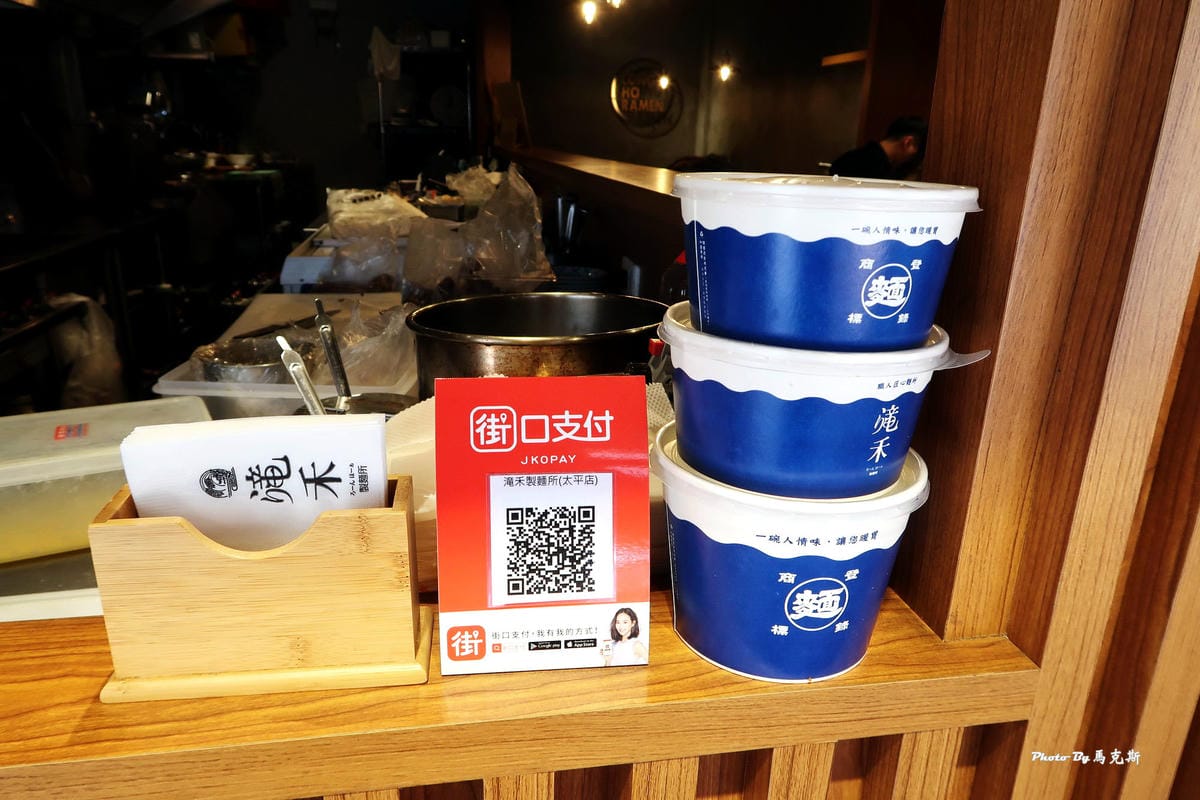 IMG_8535_調整大小 IMG_8535_調整大小