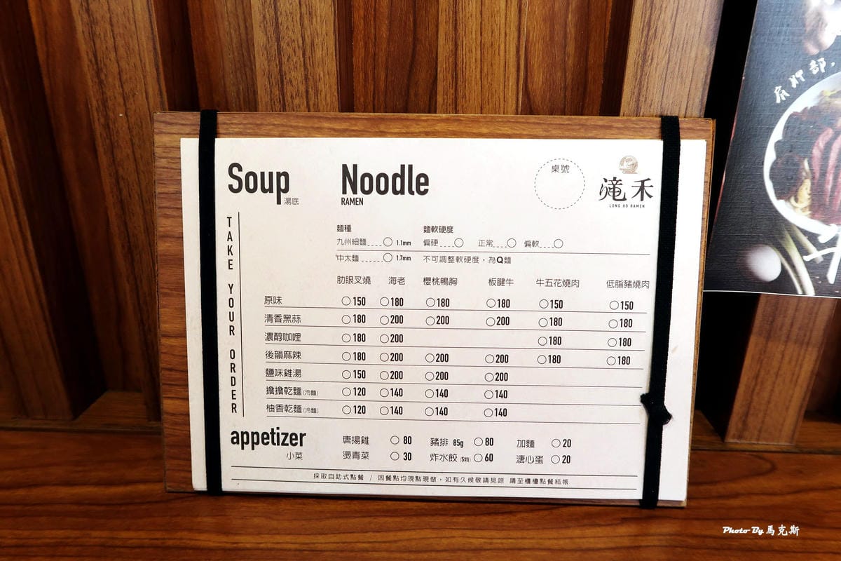 IMG_8533_調整大小 IMG_8533_調整大小