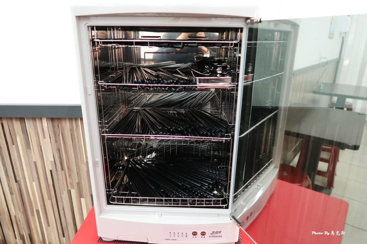 IMG_9234_調整大小 IMG_9234_調整大小