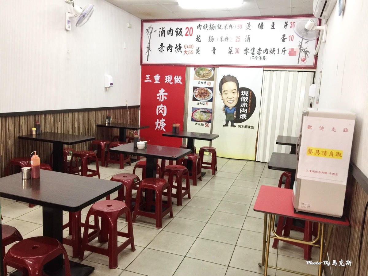 IMG_9220_調整大小 (2) IMG_9220_調整大小 (2)