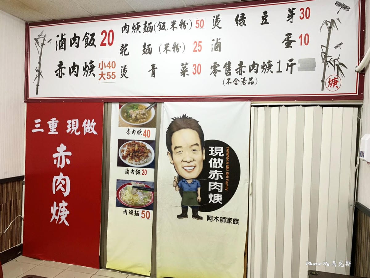 IMG_9223_調整大小 (2) IMG_9223_調整大小 (2)