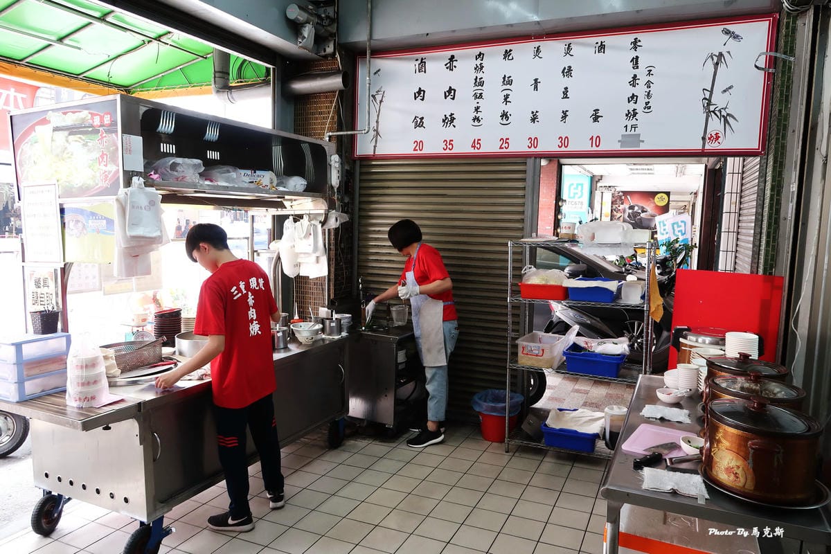 IMG_9233_調整大小 IMG_9233_調整大小