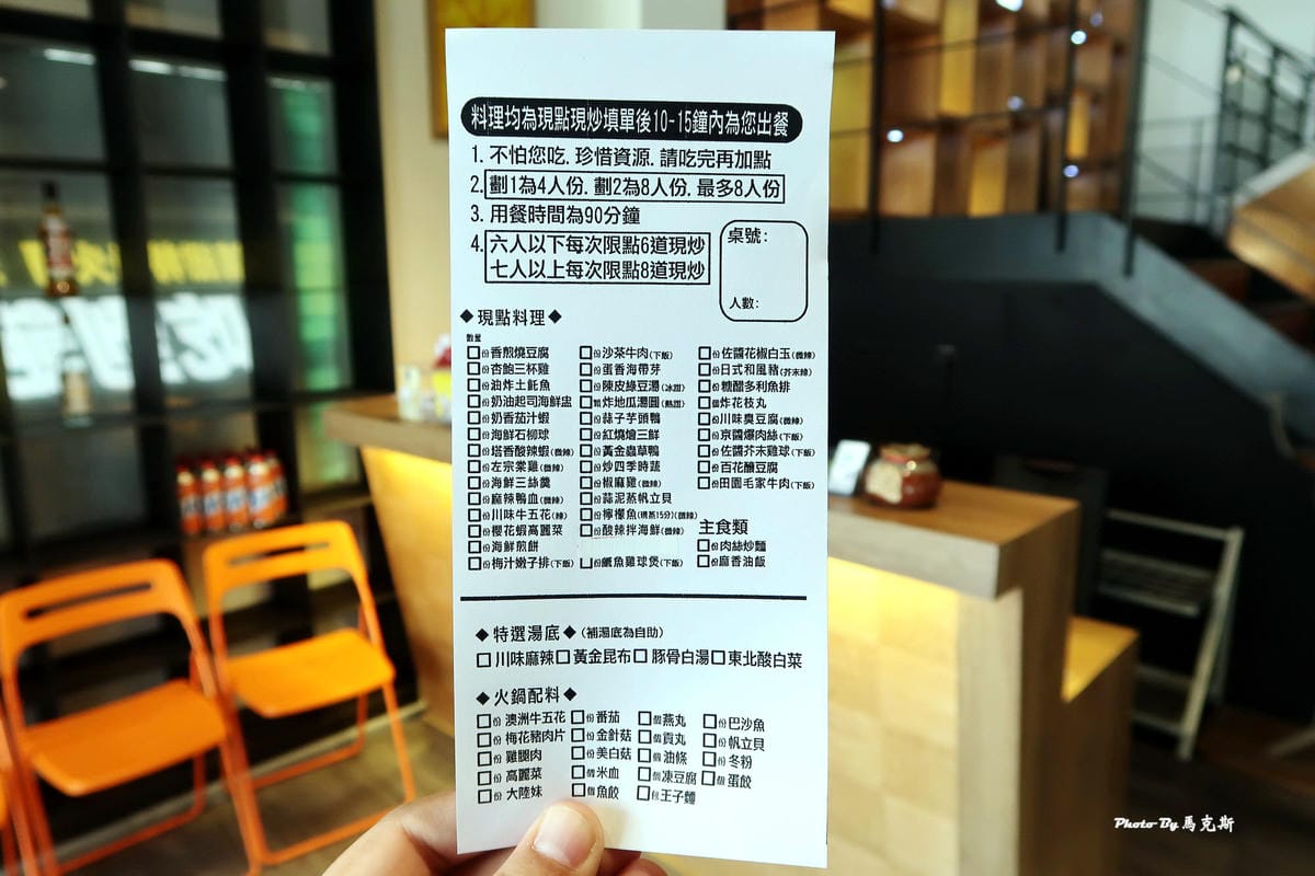 IMG_9340_調整大小 IMG_9340_調整大小