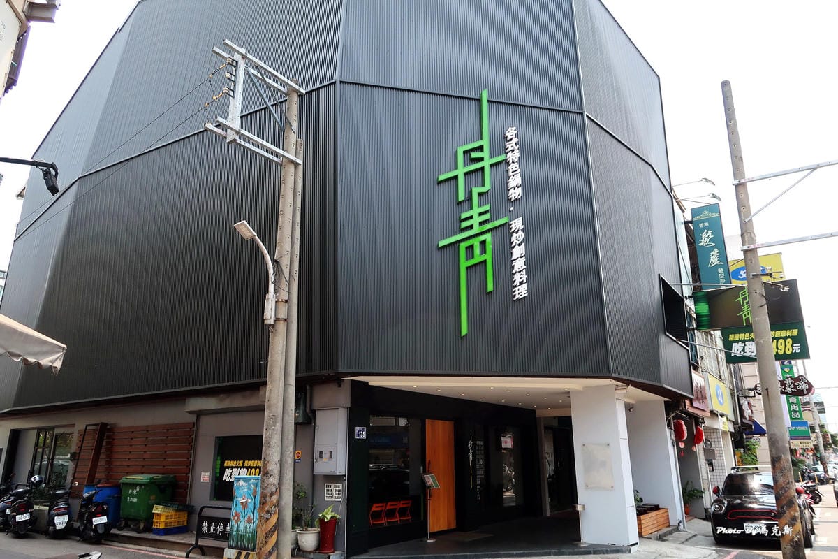 IMG_9315_調整大小 IMG_9315_調整大小