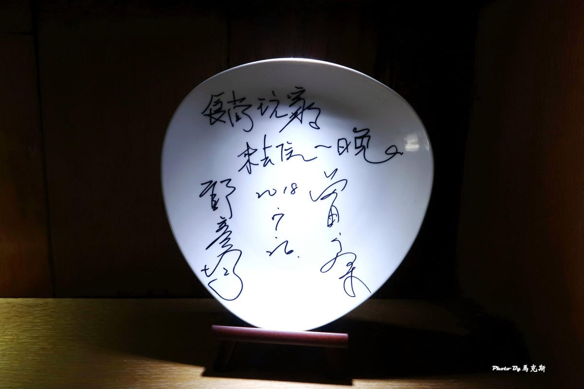 IMG_9333_調整大小 IMG_9333_調整大小