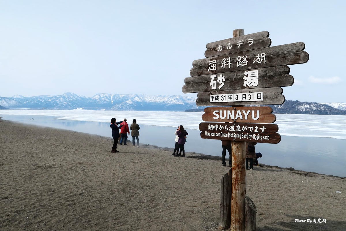 IMG_7715_調整大小 (2) IMG_7715_調整大小 (2)