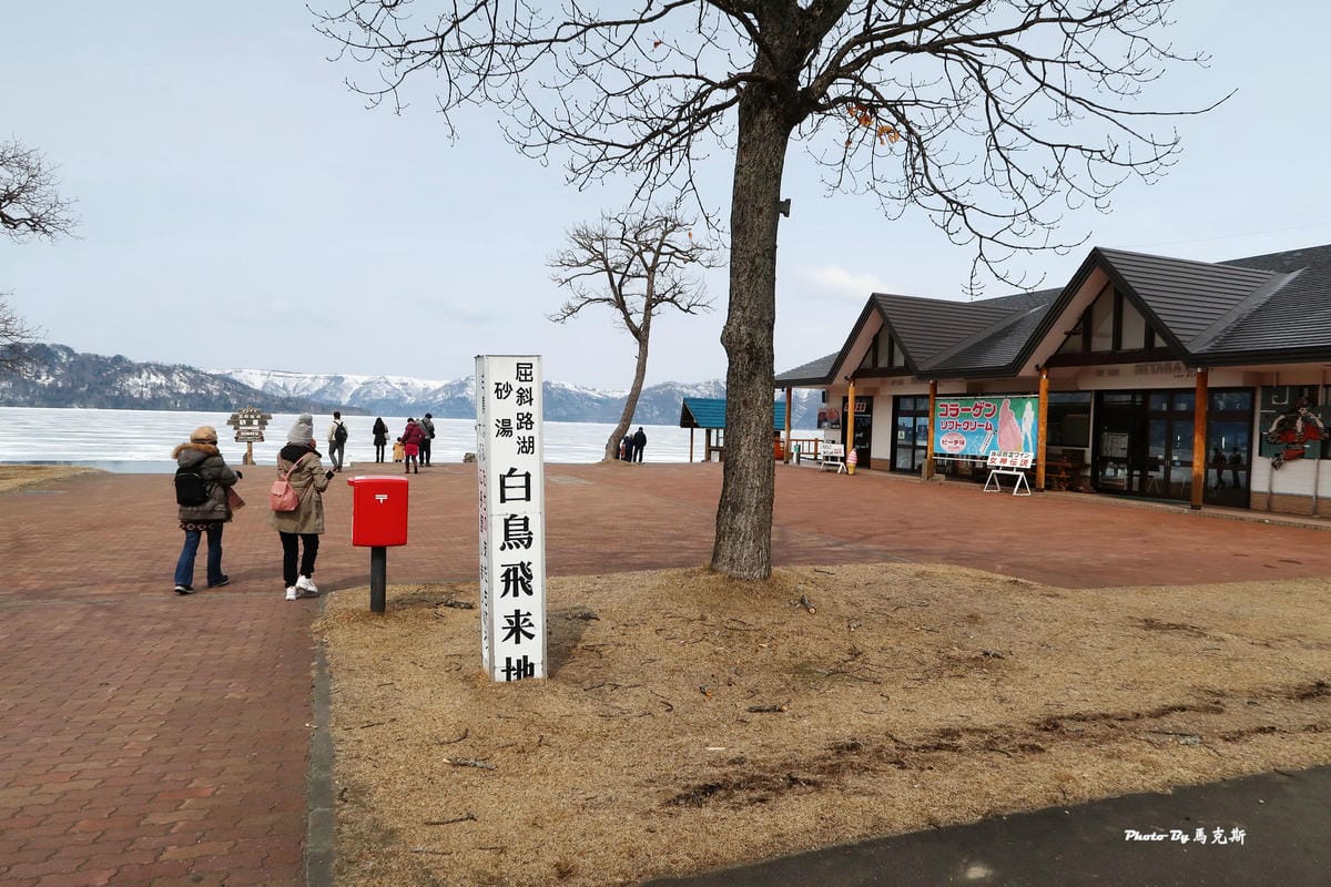 IMG_7710_調整大小 IMG_7710_調整大小