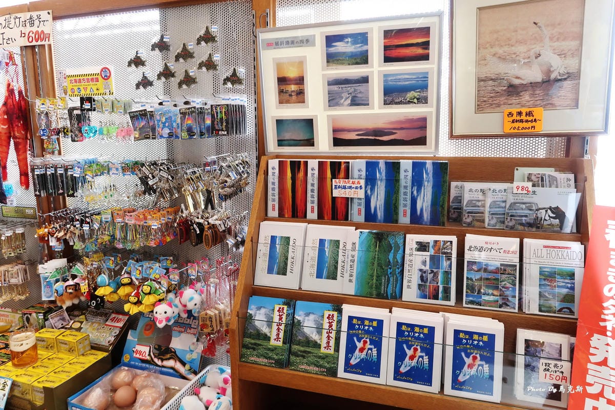 IMG_7755_調整大小 IMG_7755_調整大小