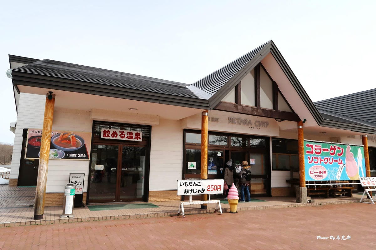 IMG_7743_調整大小 IMG_7743_調整大小