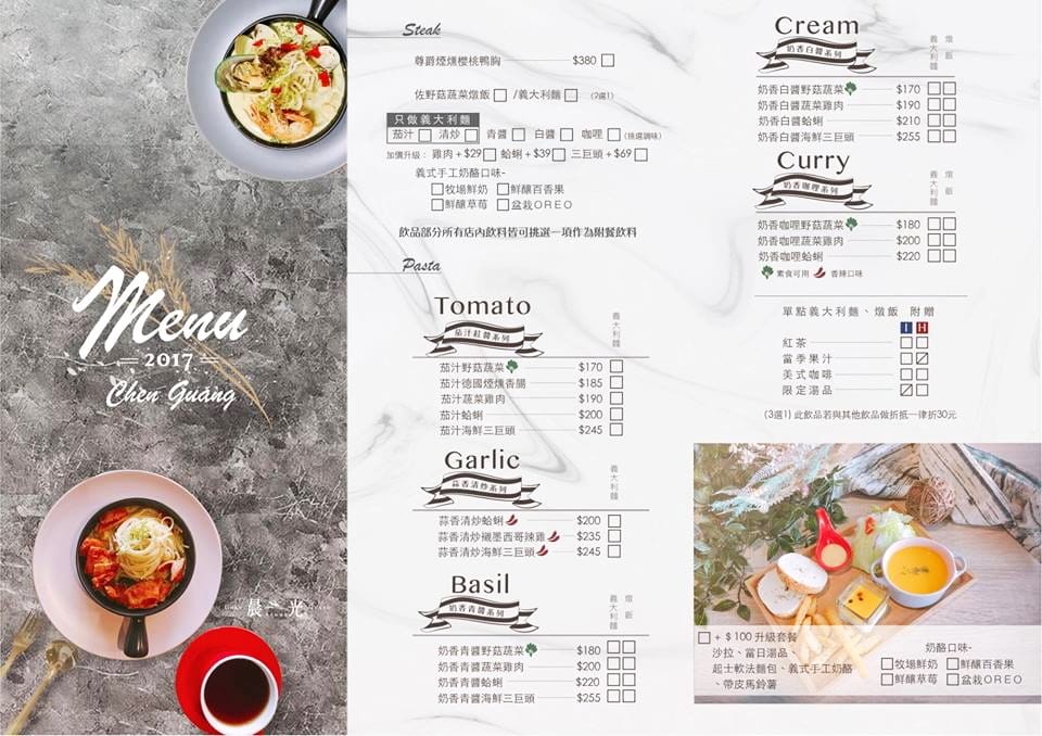 IMG_6337_調整大小 (2) IMG_6337_調整大小 (2)