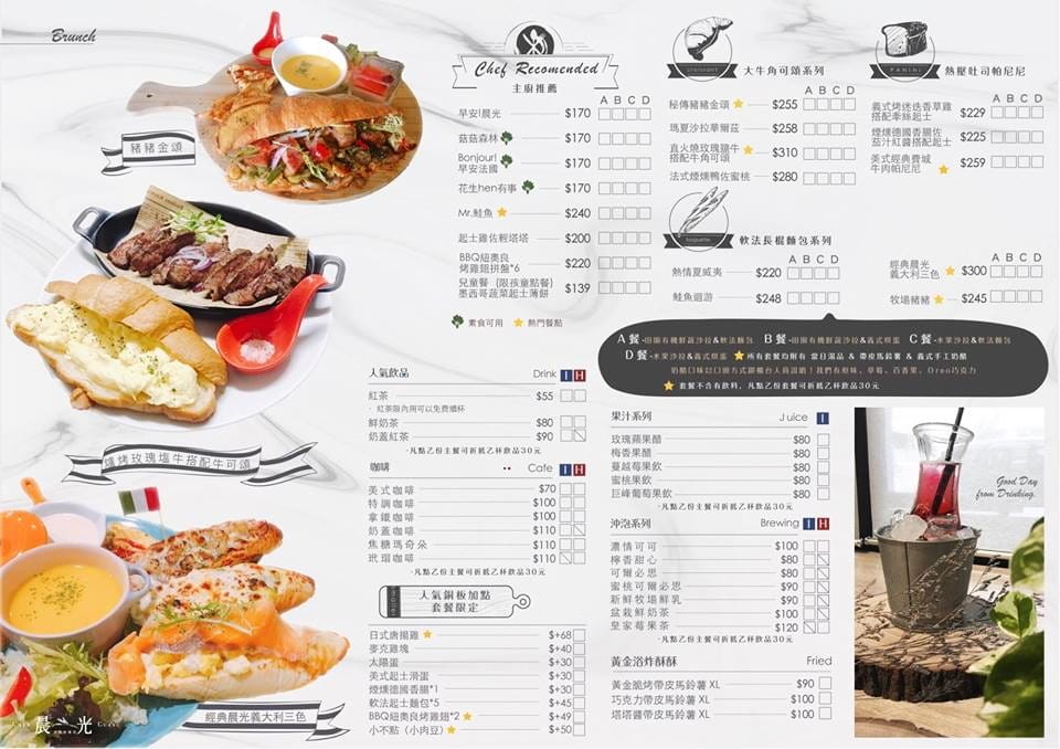 IMG_6335_調整大小 (2) IMG_6335_調整大小 (2)