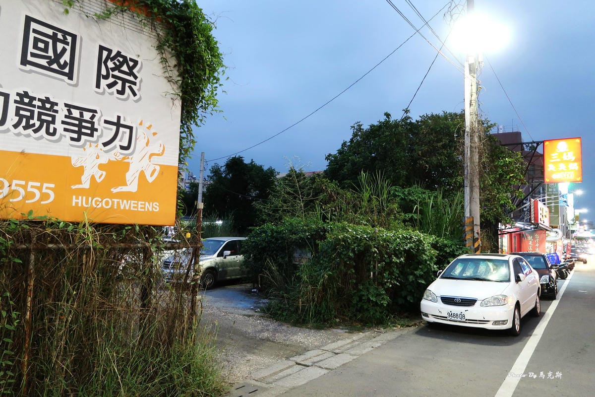 IMG_9391_調整大小 IMG_9391_調整大小