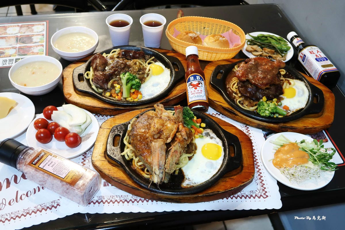 IMG_9350_調整大小 IMG_9350_調整大小