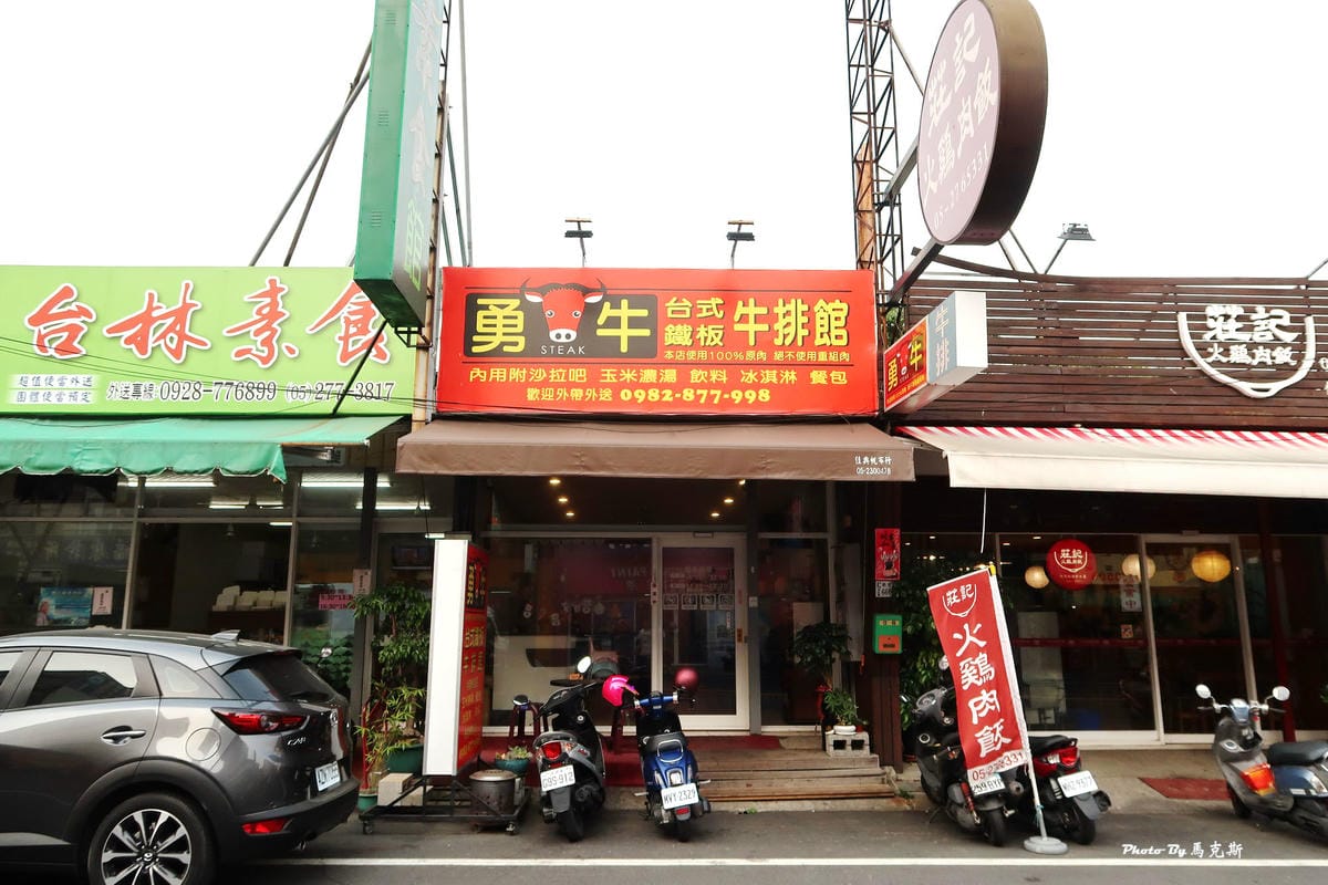 IMG_9310_調整大小 IMG_9310_調整大小