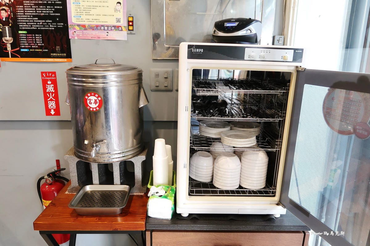 IMG_9326_調整大小 IMG_9326_調整大小