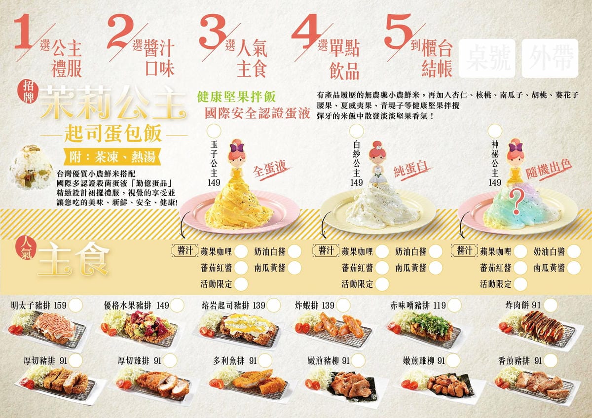 IMG_1140_調整大小 IMG_1140_調整大小