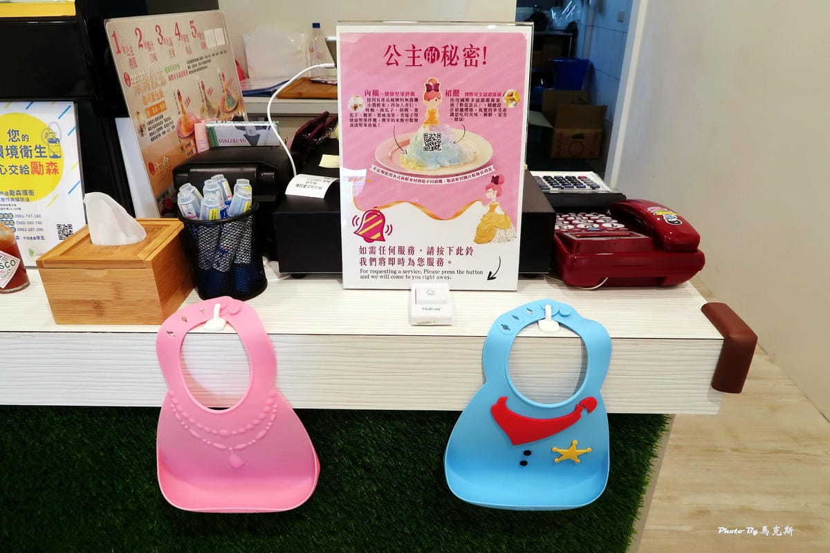 IMG_1133_調整大小 IMG_1133_調整大小