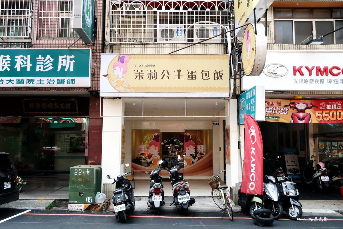 IMG_1100_調整大小 IMG_1100_調整大小