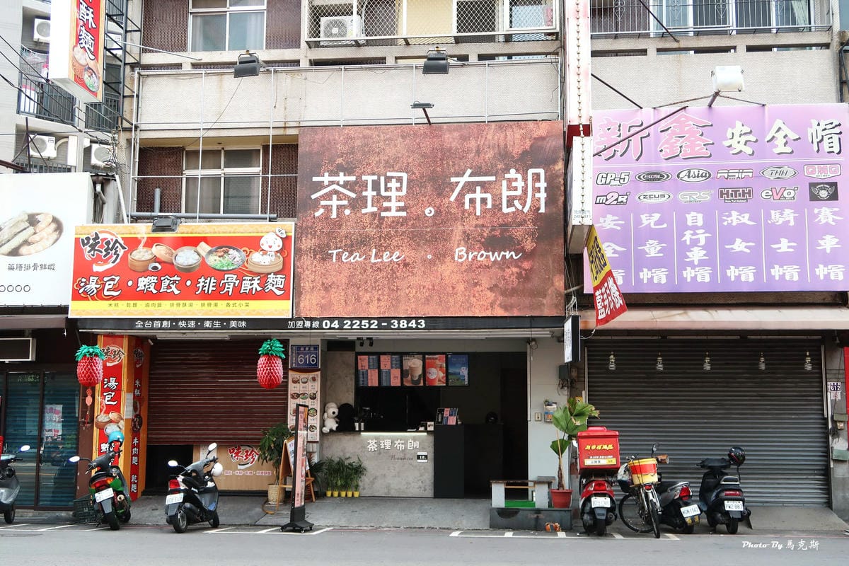 IMG_9310_調整大小 IMG_9310_調整大小