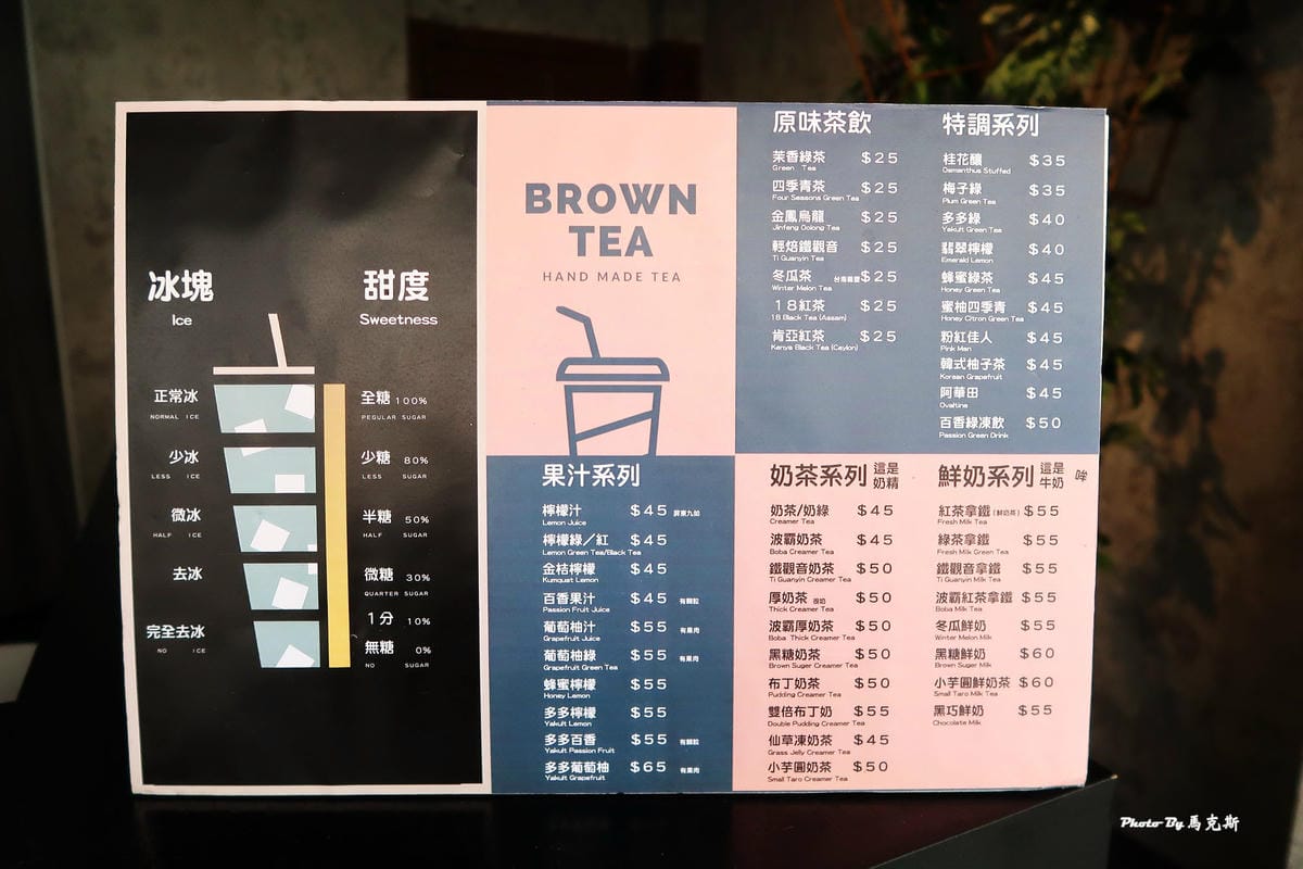 IMG_9323_調整大小 IMG_9323_調整大小