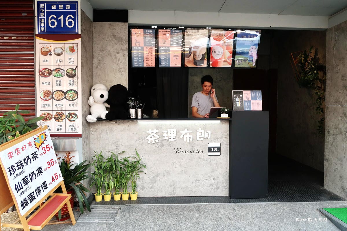 IMG_9315_調整大小 IMG_9315_調整大小