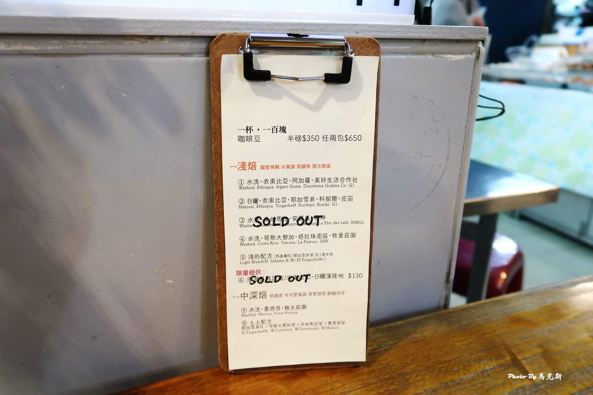 IMG_2328_調整大小 IMG_2328_調整大小