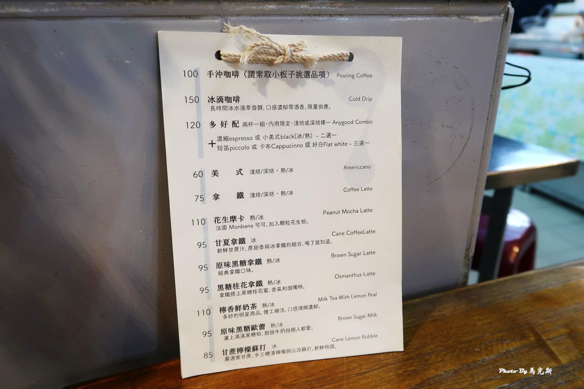 IMG_2325_調整大小 (2) IMG_2325_調整大小 (2)