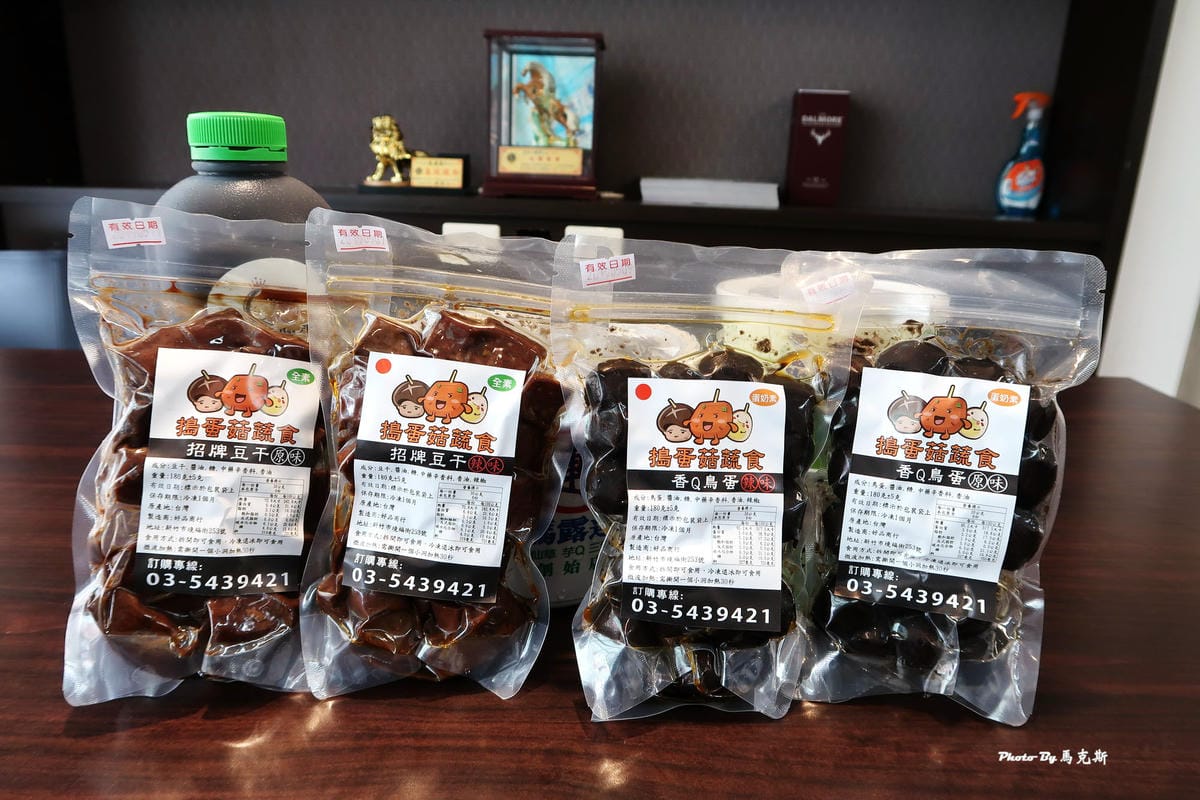 IMG_0170_調整大小 IMG_0170_調整大小