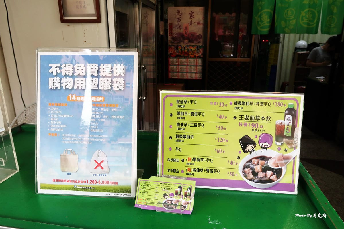 IMG_0123_調整大小 IMG_0123_調整大小