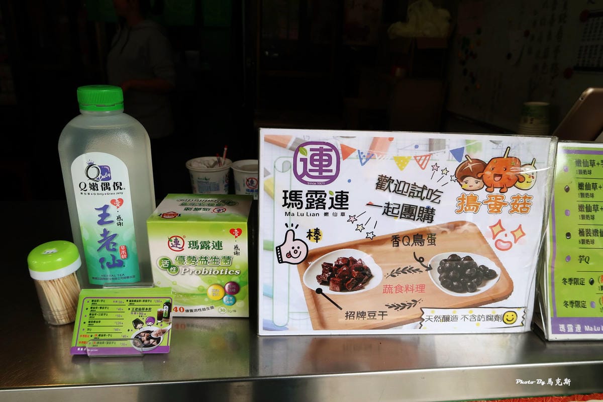 IMG_0127_調整大小 IMG_0127_調整大小