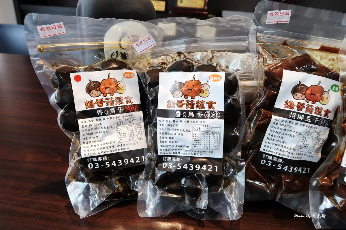 IMG_0175_調整大小 IMG_0175_調整大小