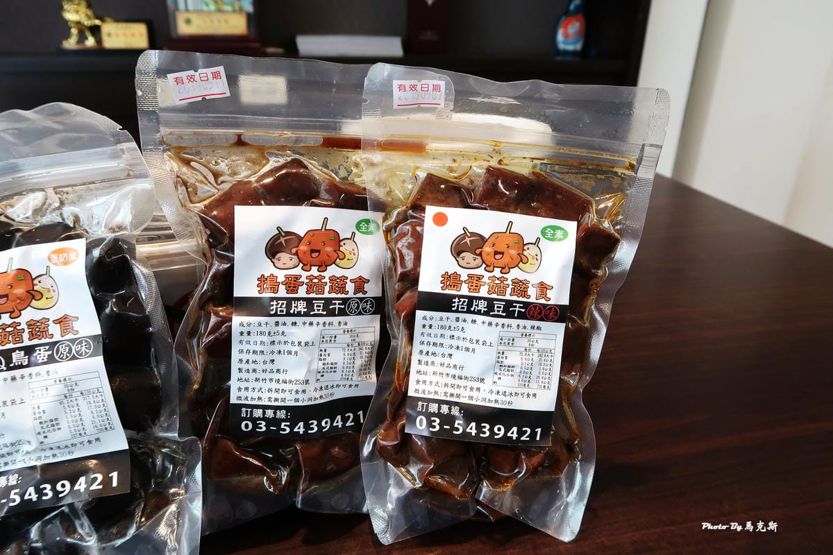 IMG_0173_調整大小 IMG_0173_調整大小