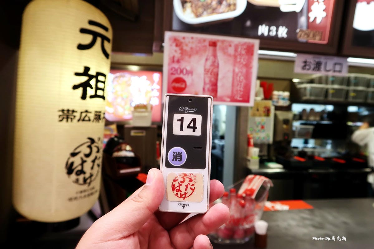 IMG_8530_調整大小 (2) IMG_8530_調整大小 (2)