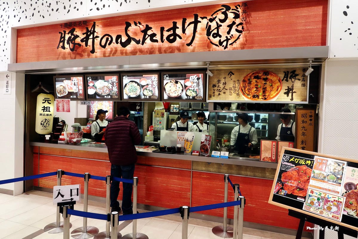 IMG_8510_調整大小 IMG_8510_調整大小